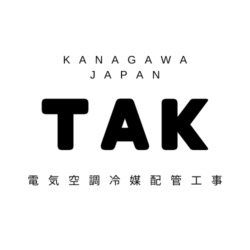 有限会社TAKコンサルティング